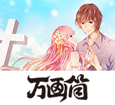 《兄妹间的秘密》动漫全集