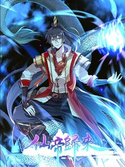 《我可是你的姐姐》动漫观看